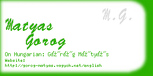 matyas gorog business card